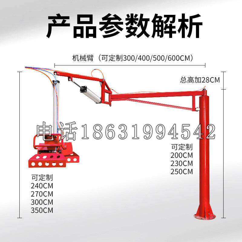 南澳乡schunk机械抓手DPZ-plus系列1321292 DPZ-plus 40-AS-V