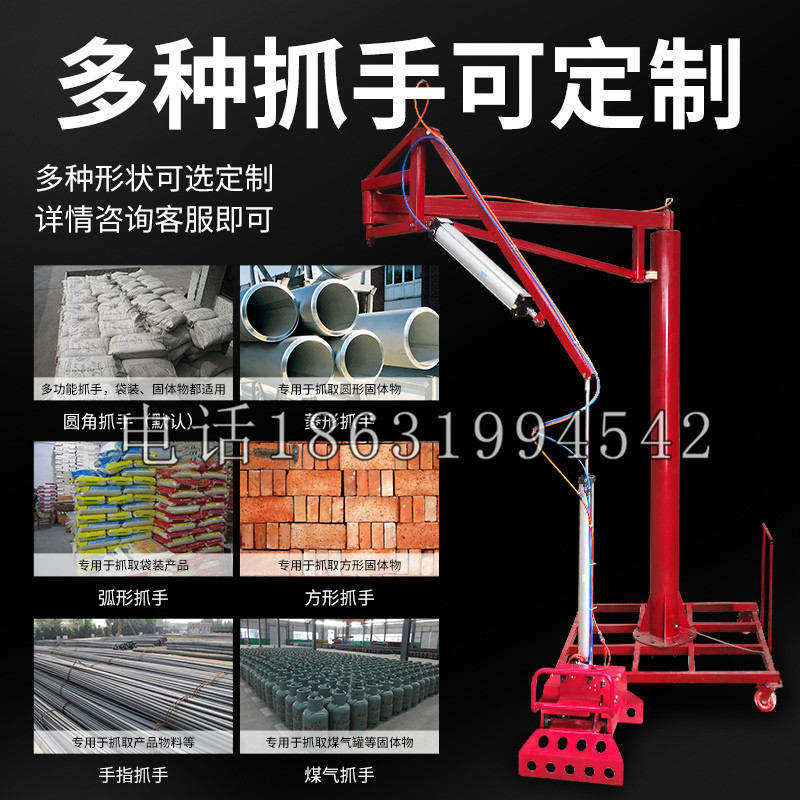南澳乡schunk气缸|德国schunk机械抓手1315983|DPG-PLUS 80-1-AS代理商