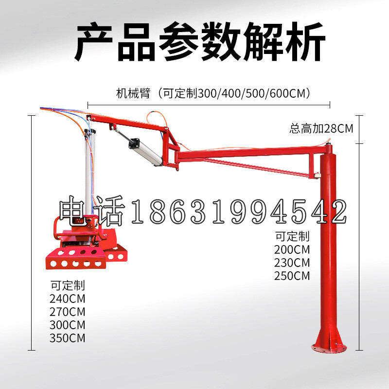 南澳乡schunk雄克机械抓手PGN-plus系列0372092|PGN-plus 64-1-AS-KVZ